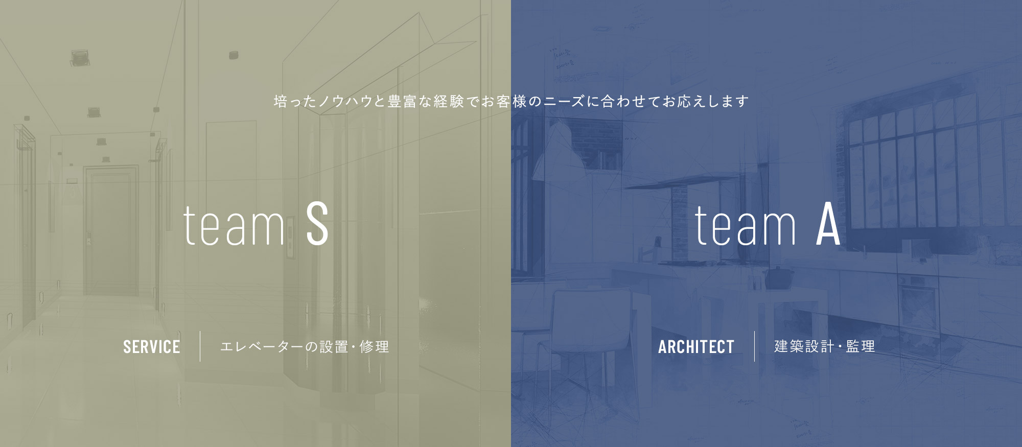 slide_03